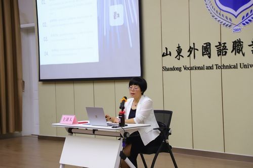 激發科技創新活力，加速科技成果轉化 我校成功舉辦技術服務專題講座